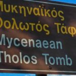 tomb_cr